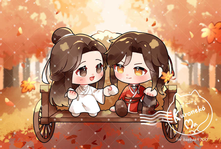 Chibi Type C